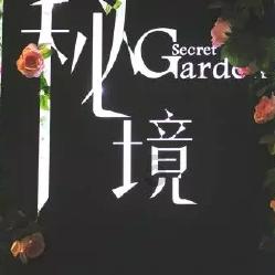 现在疫情期间警察下班可以回家吗？游戏画面