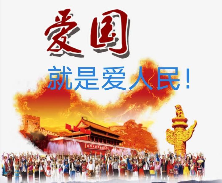 救援海盗章鱼