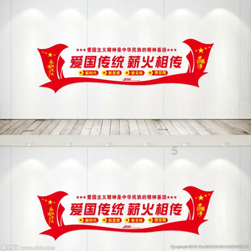 逃出神秘石堡