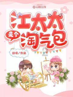 交通公路赛车手