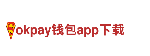 专业游戏营销，尽在okpay钱包app下载广告公司